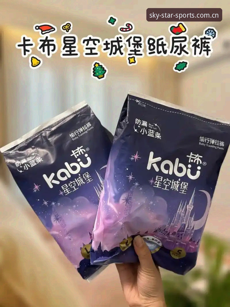 星空体育App下载最新动态 v2.1.0版本实测：数据响应速度提升40%，观赛体验全面革新